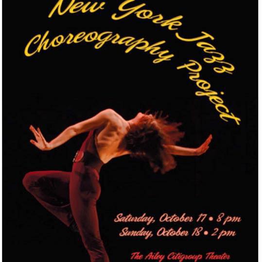 Miss Jackie's choreography will be showcased in the New York Jazz Choreography Project this weekend in New York City